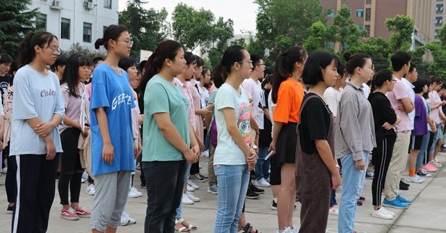 高考学习学校